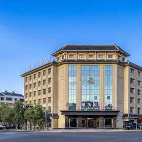 Hotel Exterior1Dunhuang Jiapeile International Hotel,阿克塞哈萨克族自治县飯店