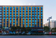 อื่นๆ 3 Shankee Tea Style Hotel (Chuangye Road)