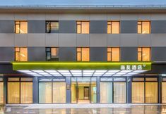 Lain-lain 4 Hi Inn Hotel (Shanghai Songjiang Zuibaichi Subway Station)