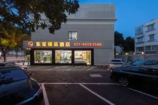 Lain-lain Dongsheng Zhenpin Hotel