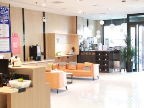 Khác 4 Luoyang Boyue Premium Hotel (Wanda Plaza)