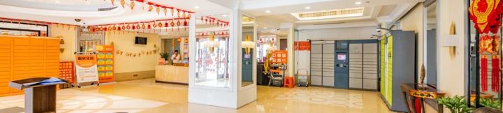 Others 2 Xinjia Business Apartment Hotel