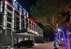 Others 4 Yishi Yijia Theme Apartment Hotel (Qiqihar South Zhanqian Street)
