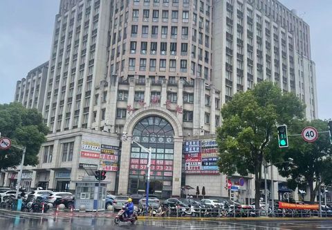 Others Shanghai Wenhui E-Sports Hotel