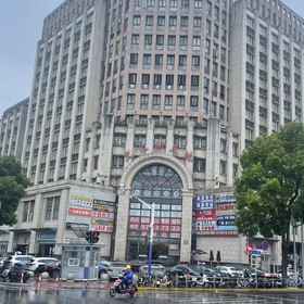 Hotel Exterior 1 Shanghai Wenhui E-Sports Hotel, MIRACLE美发沙龙 Hotels