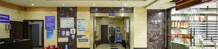 Others 3 Chengdu Youranju De Hotel