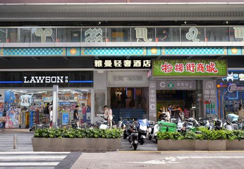 Others Yaman Hotel(Dong men street,shenzhen)