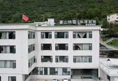 その他 3 Mountain Twilight & Snow Reflection - Private Hot Spring Villa (Kangding Yulin Flagship Store)