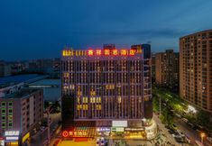 Others 6 Saixiang Tuen Hotel (Hefei South High-speed Railway Station Gongjie Branch)