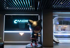 อื่นๆ 4 Xiamen Chuangmei Esports Hotel (train station Vientiane City Hotel)