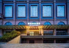 Others 4 Meitu Zhike Hotel (Xi'an Tangdu Hospital Textile City Subway Station Branch)