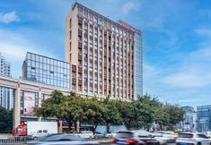 Others 4 United Family Hotel (Chengdu Yiyuan Garden Museum North Jinke Road Subway Station Branch)