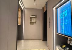 Others 5 Home Inn Yangzhou Dongguan Street Branch