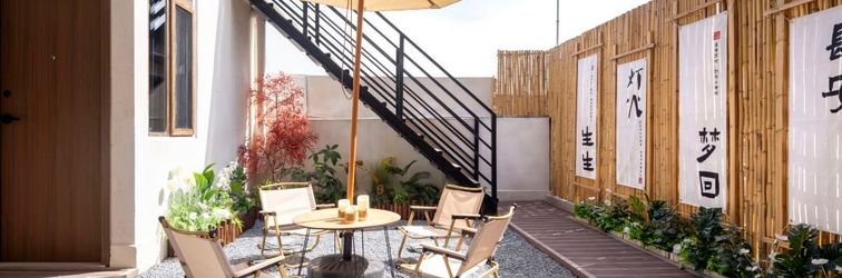 Lainnya Zenyard Courtyard Accommodation (Zhonglou Subway Station, Huimin Street, Xi'an)