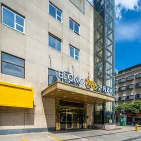 Hotel Exterior 1 Yixuan Hotel (Shanghai Hongqiao Airport National Convention and Exhibition Center Branch), Ji Htl. Nanxiang Taimao Com'l. Plz Hotels