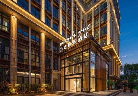 Khác Wanda Yue Hotel Kunnming