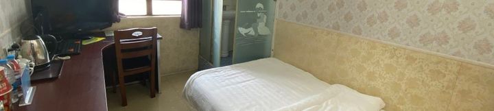 Others 3 Penggang Inn (Shanghai Chedun Film Studio)