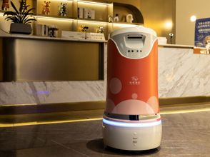 その他 4 Miduo·Yuege Hotel (Yongkang South High-speed Railway Station Xijin Pedestrian Street)