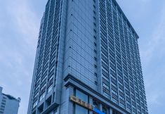その他 5 Yueyou Hotel (Taikoo Li Branch on Chunxi Road)