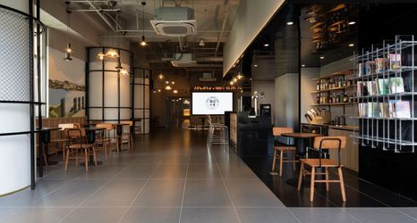 Others 2 Desti Youth Park - Xiamen