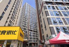 其他 5 Suqi Ju Homestay (Hanlin Daguan Branch, Kunming)