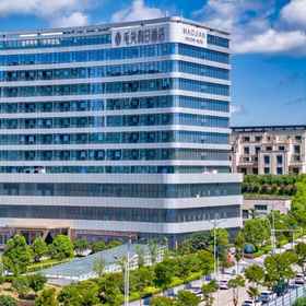 Logo 1 MAOJIAN HOLIDAY HOTEL, Shihe Qu Hotels