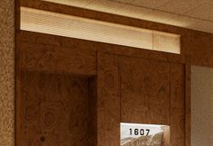 其他 7 Trace E-sports Hotel (Chengdu Du Fu Thatched Cottage & SWUFE Metro Station Branch)