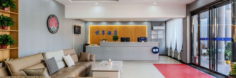 Others qingzhuyuexianghotel(Xi'anSouthChang'anStreet,AerospaceCity SubwayStation Store)