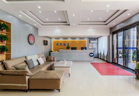 Others qingzhuyuexianghotel(Xi'anSouthChang'anStreet,AerospaceCity SubwayStation Store)