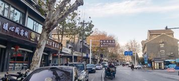 Others 2 Nuansing Pavilion Chinese Inn (Yangzhou Dongguan Street Heyuan)