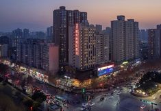 Lainnya 4 Vienna International Hotel (Chang'an South Road Branch of Xi'an Aerospace City)