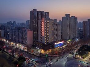 Lainnya 4 Vienna International Hotel (Chang'an South Road Branch of Xi'an Aerospace City)