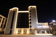 Others Linzhou Taino Boutique Hotel