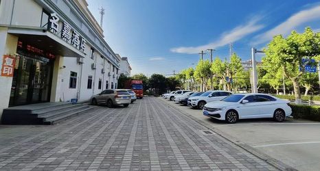 Others 2 Shanghai Mingjia Business Travel Hotel