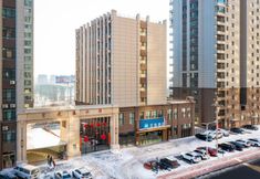 อื่นๆ 2 HanTing Hotel (Jilin Wanke Medical College)