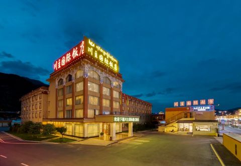 Others Chuanzhu International Hotel