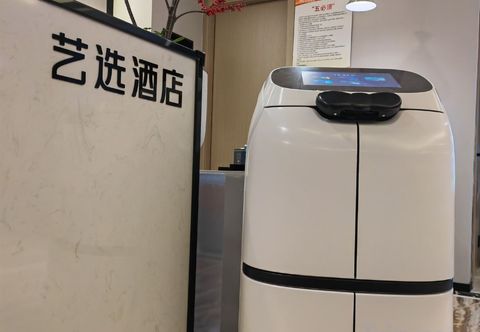 その他 Elong ME Hotel (Hefei Baishuiba Subway Station)