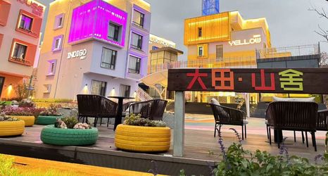 Others 2 Shanse Feidatian Homestay