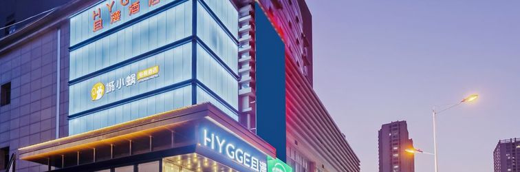 Khác HYGGE Qiman Hotel (Hefei Ningguo Road Qigou Plaza)