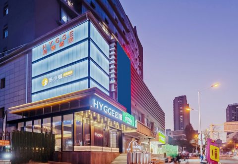 Khác HYGGE Qiman Hotel (Hefei Ningguo Road Qigou Plaza)