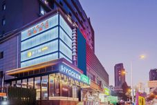 Khác HYGGE Qiman Hotel (Hefei Ningguo Road Qigou Plaza)