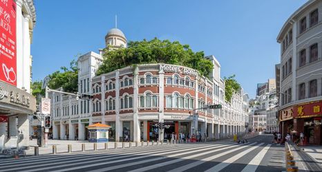 기타 2 Yayuan Hotel