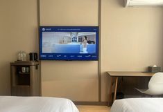 อื่นๆ 5 HanTing Hotel (Wudalianchi City Government)