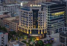 其他 4 Starway Hotel (Zhongshan Ancient Town Haizhou Branch)