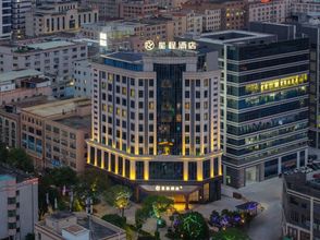 其他 4 Starway Hotel (Zhongshan Ancient Town Haizhou Branch)