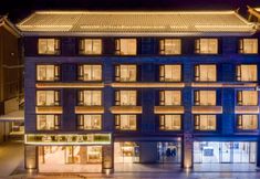 Khác 3 Qianmiao Yiju Hotel (Xijiang Qianhu Miao Village North Gate)