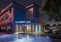 其他 3 Homeinn · neo (Shanghai Century Park)