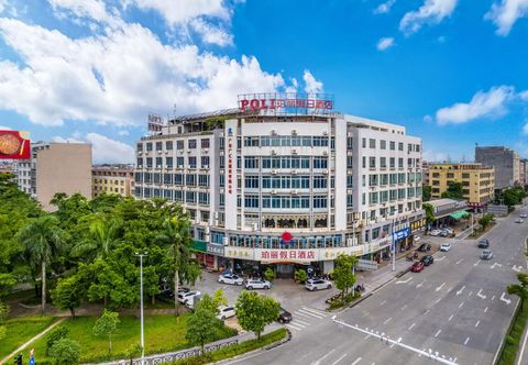 Others Yangjiang Poli Holiday Hotel (Jiangcheng Yueyun Bus Terminal)
