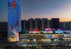 Lain-lain 6 Panzhou International Hotel