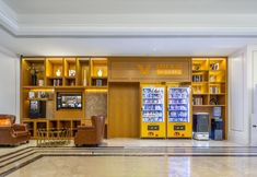 Others 4 Vienna International Hotel (Xi'an Bell Tower Huimin Street Flagship Store)